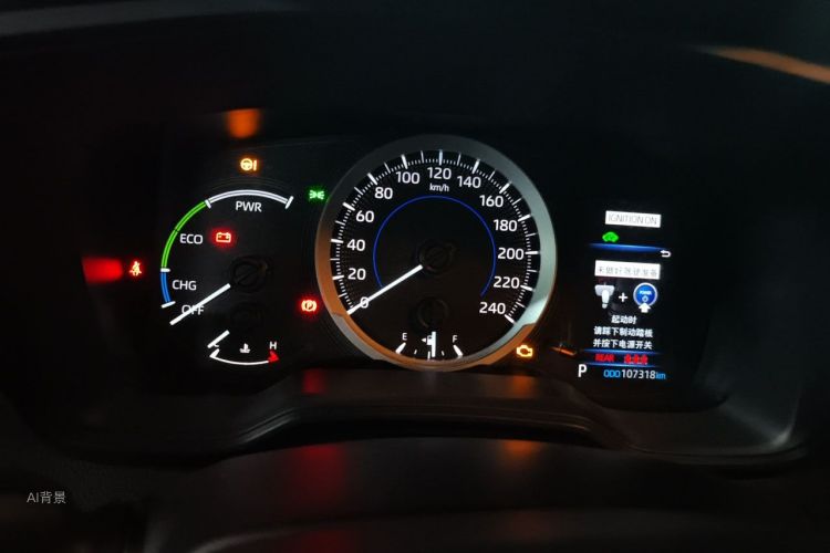 Toyota Corolla 2019 car image #13