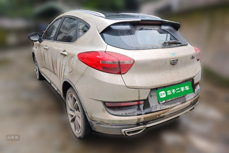 GEELY Emgrand GS 2017 #5 GEELY Emgrand GS 2017 car image #5