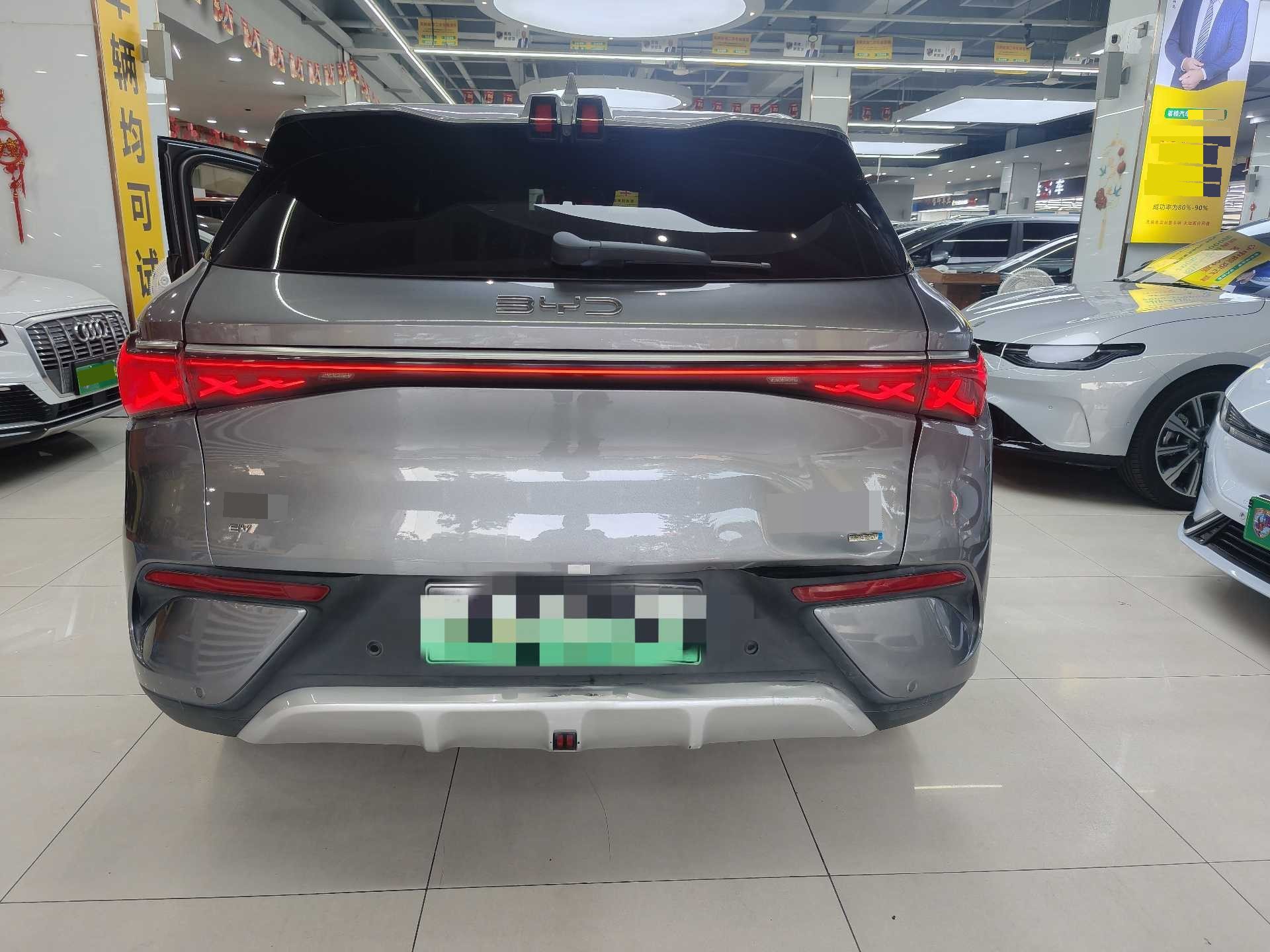 BYD Yuan Plus 2025 #8 BYD Yuan Plus 2025 car image #8