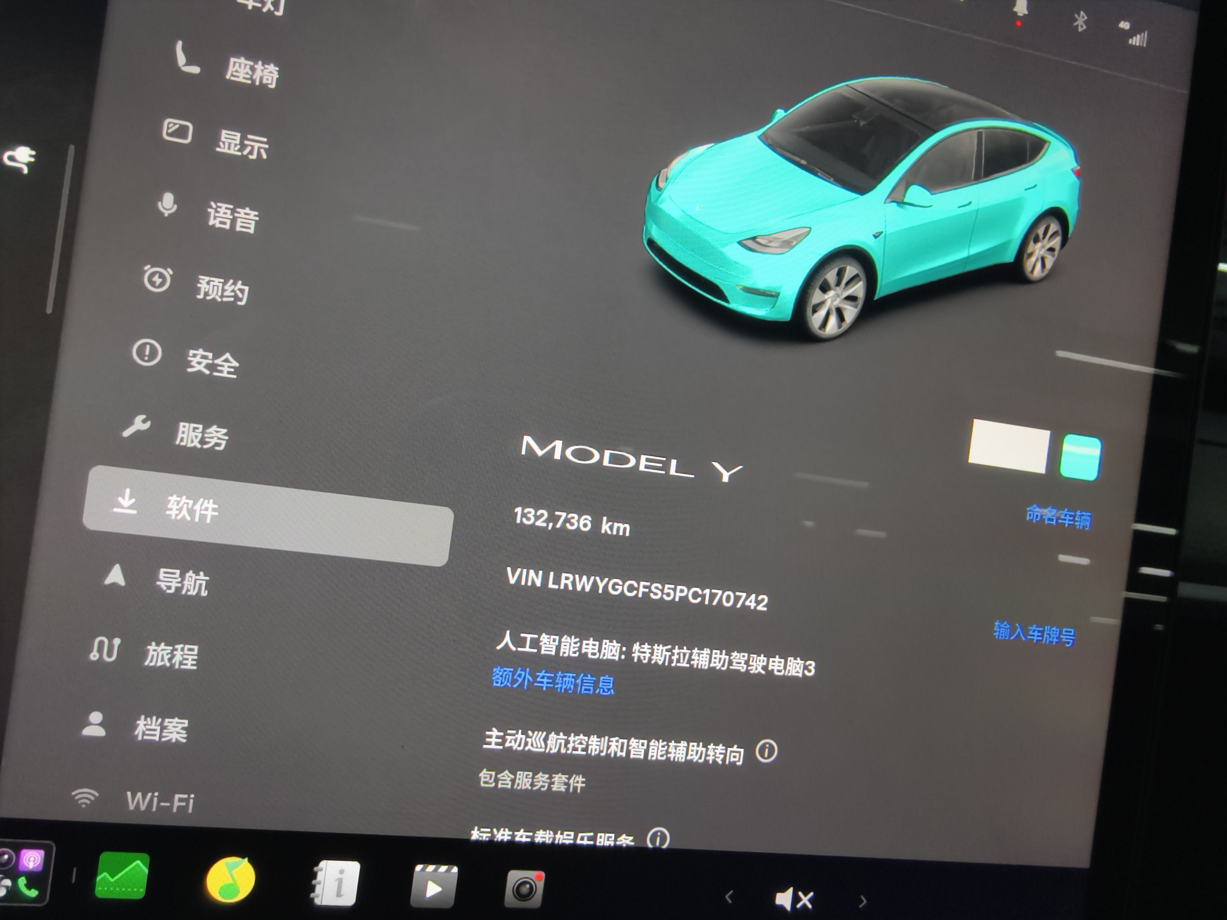 Tesla Model Y 2023 car image #7