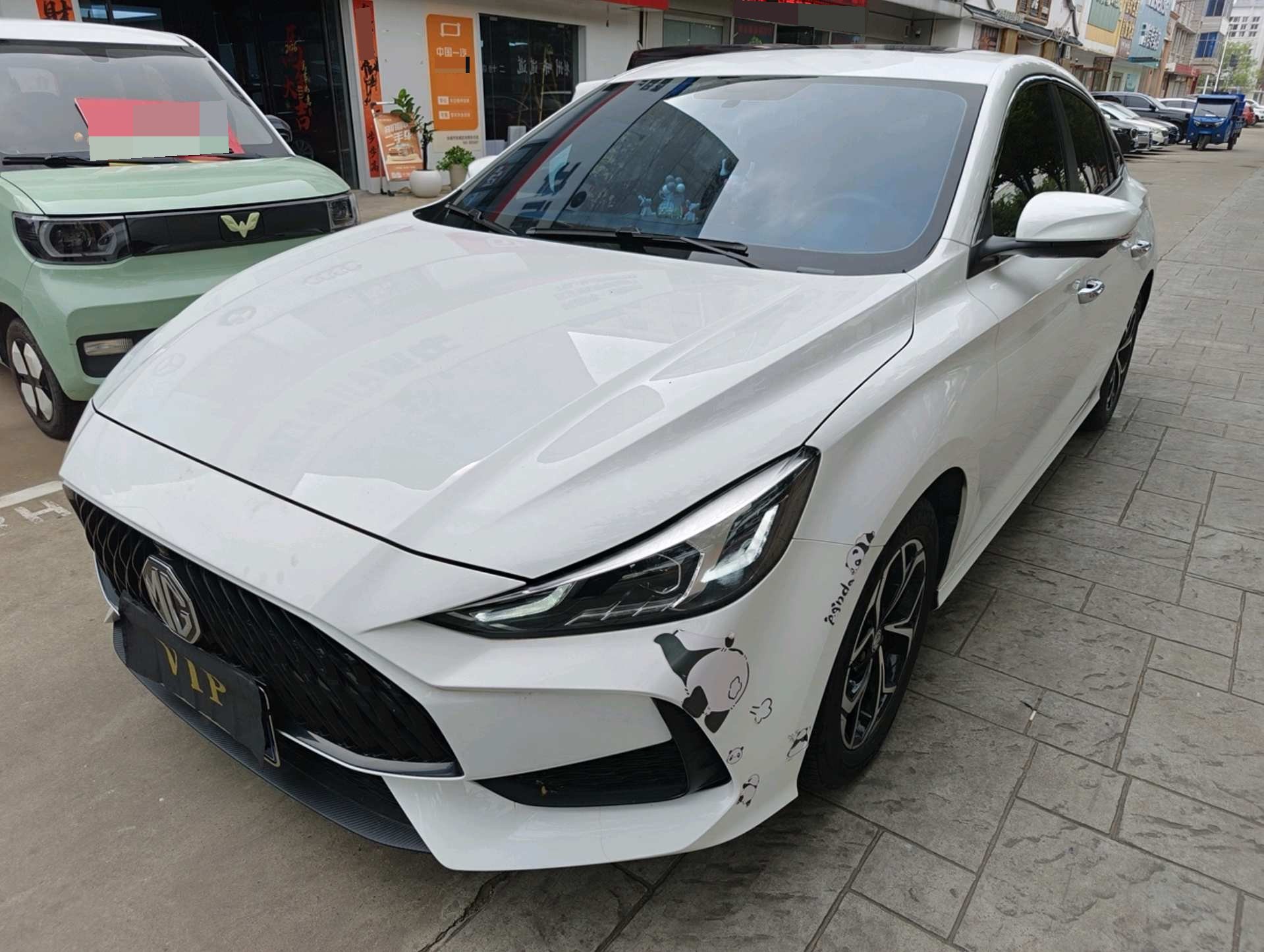 MG 5 2022 MG 5 2022 car image