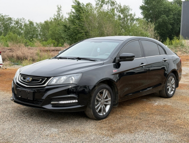 GEELY Emgrand 2017 GEELY Emgrand 2017 car image