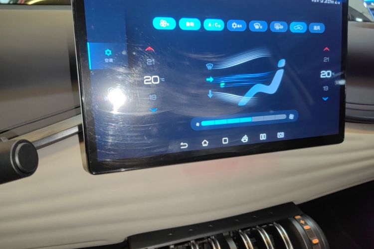 BYD Yuan Plus 2024 car image #13