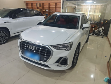 Audi Q3 2020 Audi Q3 2020 car image