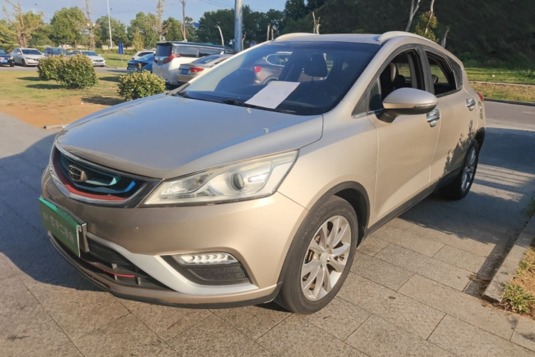 GEELY Emgrand GS 2018 #2 GEELY Emgrand GS 2018 car image #2