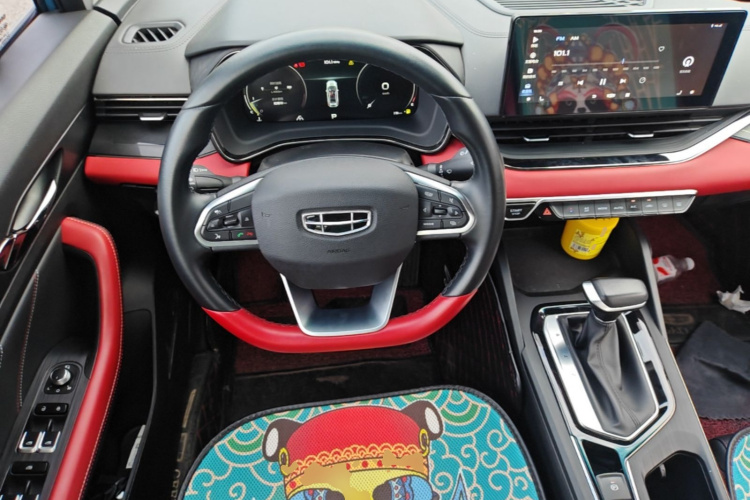 GEELY Emgrand S 2021 car image #12