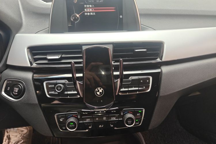 BMW X1 2016 #15 BMW X1 2016 صورة سيارة #15