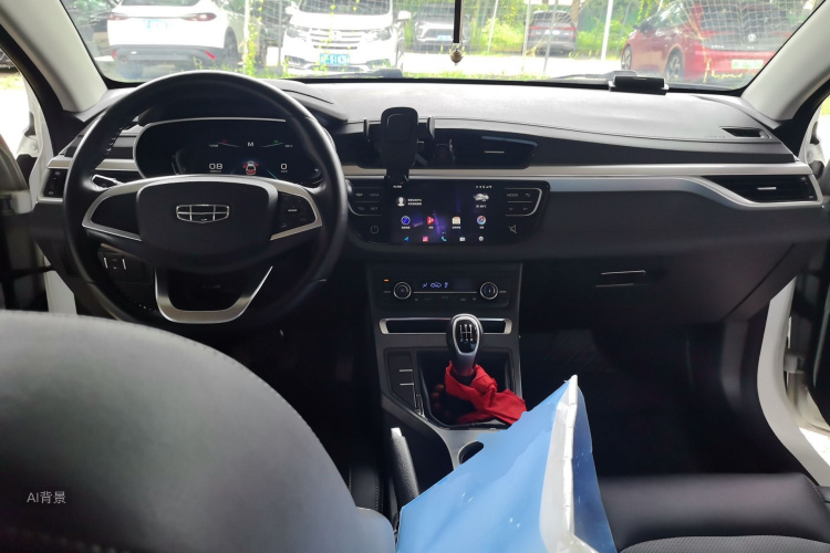 GEELY Emgrand 2020 #11 GEELY Emgrand 2020 car image #11