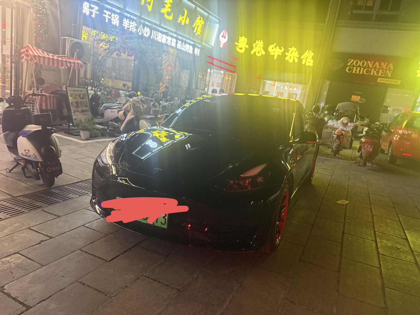 Tesla Model 3 2022 Tesla Model 3 2022 car image