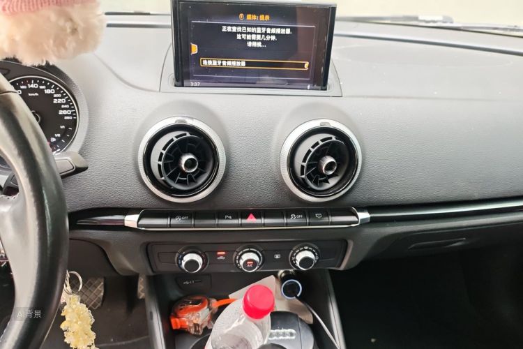 Audi A3 2019 car image #15