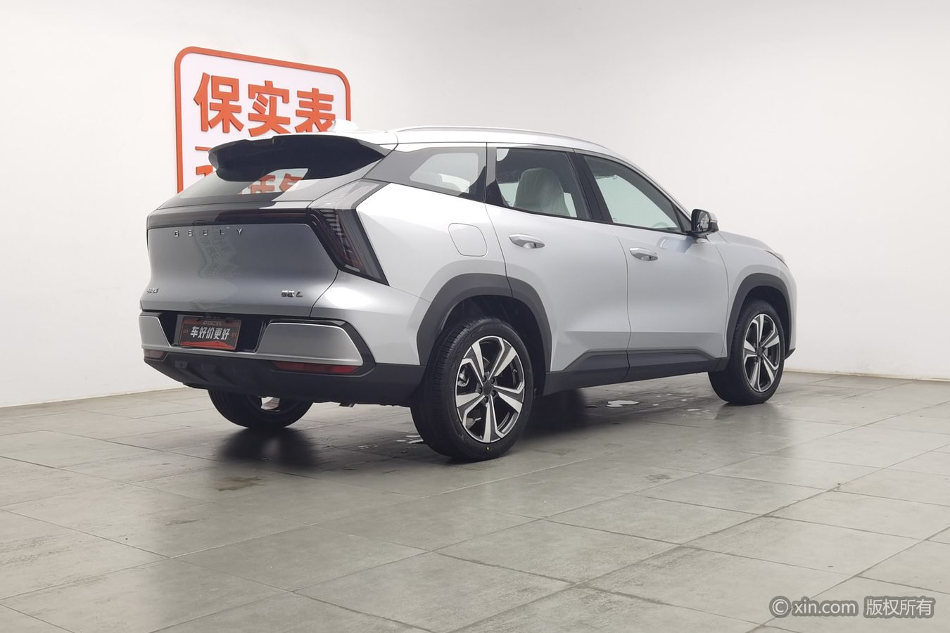 GEELY Boyue L 2026 #3 GEELY Boyue L 2026 car image #3