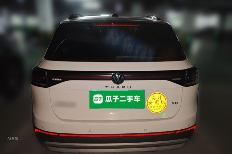 Volkswagen Tharu 2025 car image #6