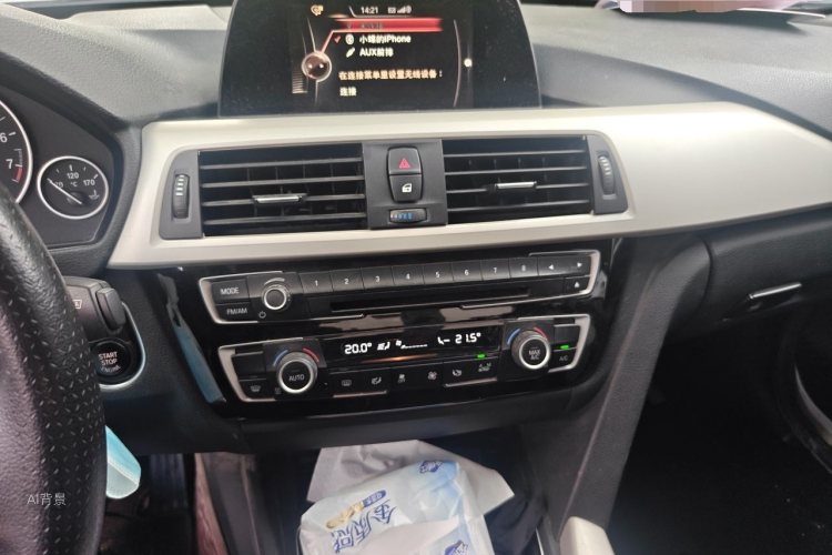 BMW 3 Series 2016 car image #15