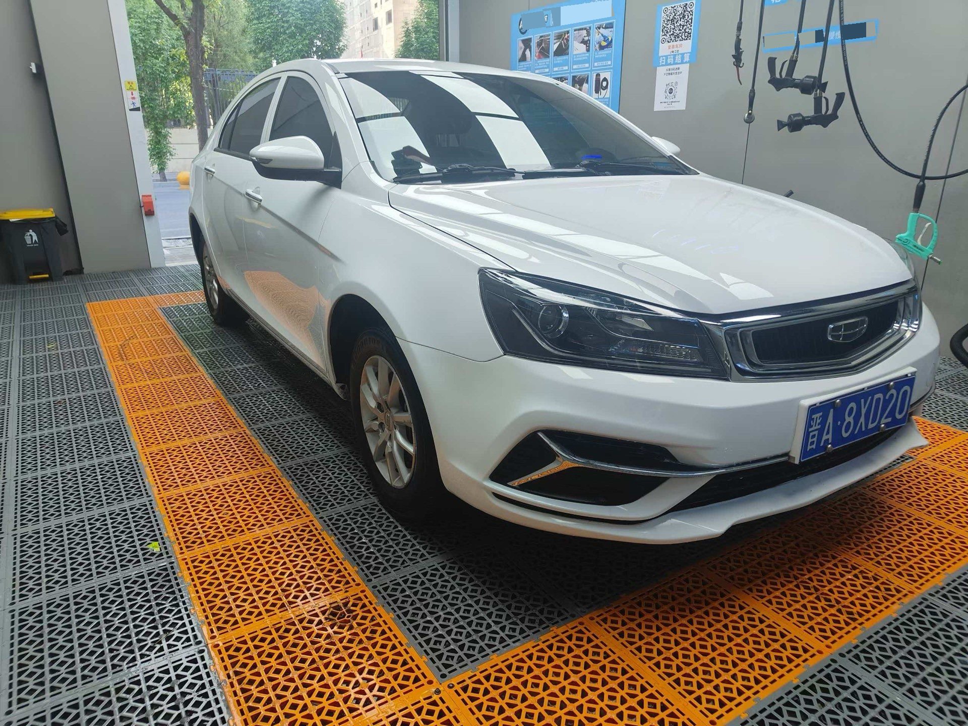 GEELY Emgrand 2020 car image #2