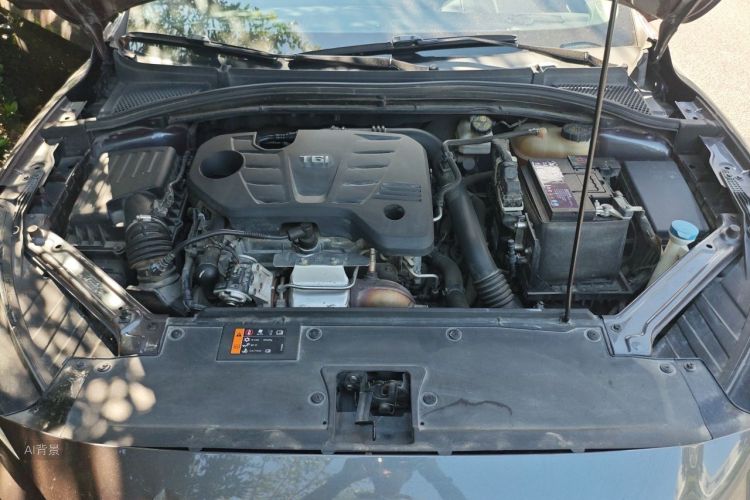 MG 5 2021 #22 MG 5 2021 car image #22
