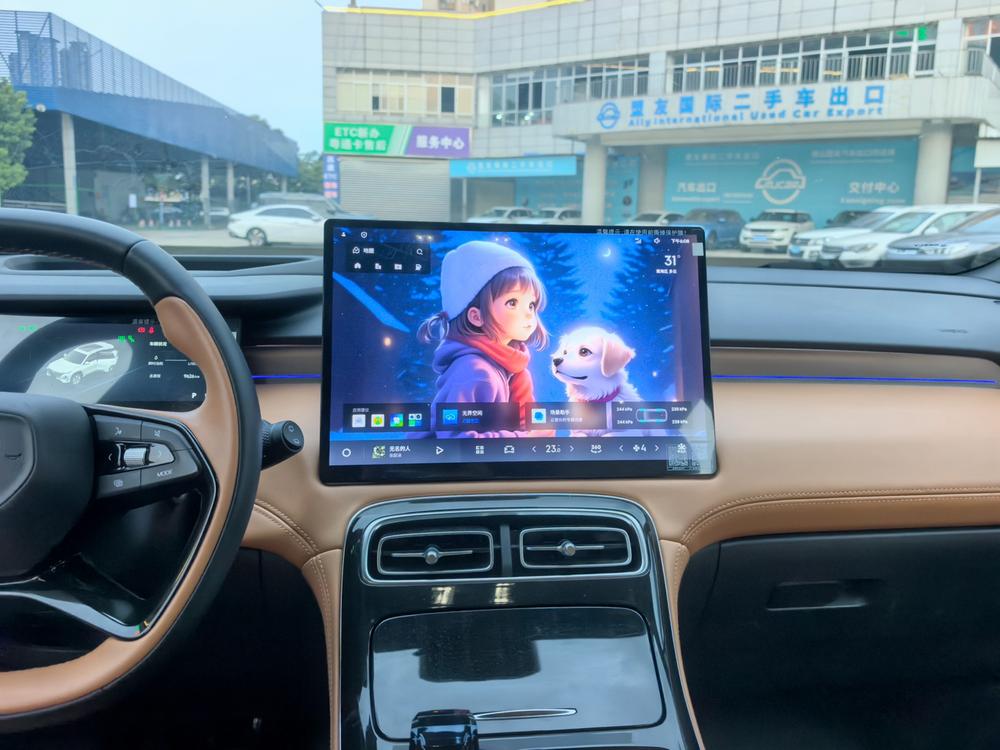 GEELY Boyue L 2025 imagen de coche #10