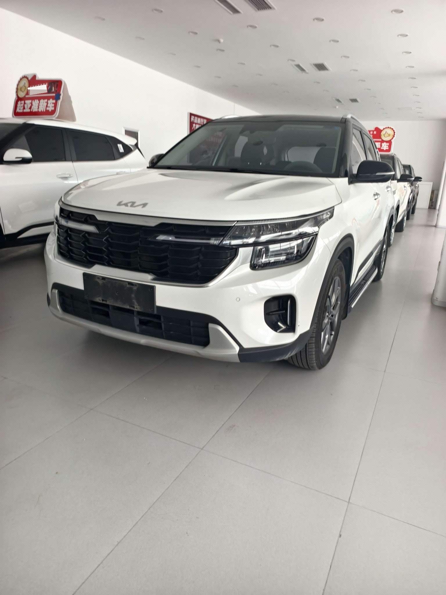 Kia Seltos 2023 Kia Seltos 2023 car image