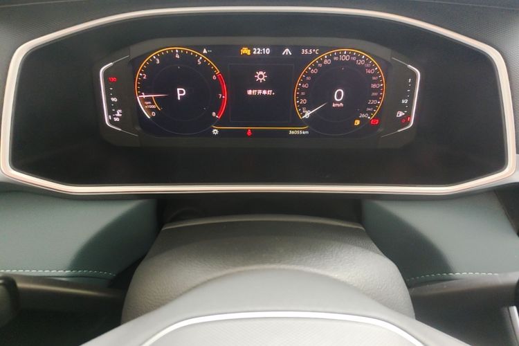 Volkswagen Tharu 2024 car image #12