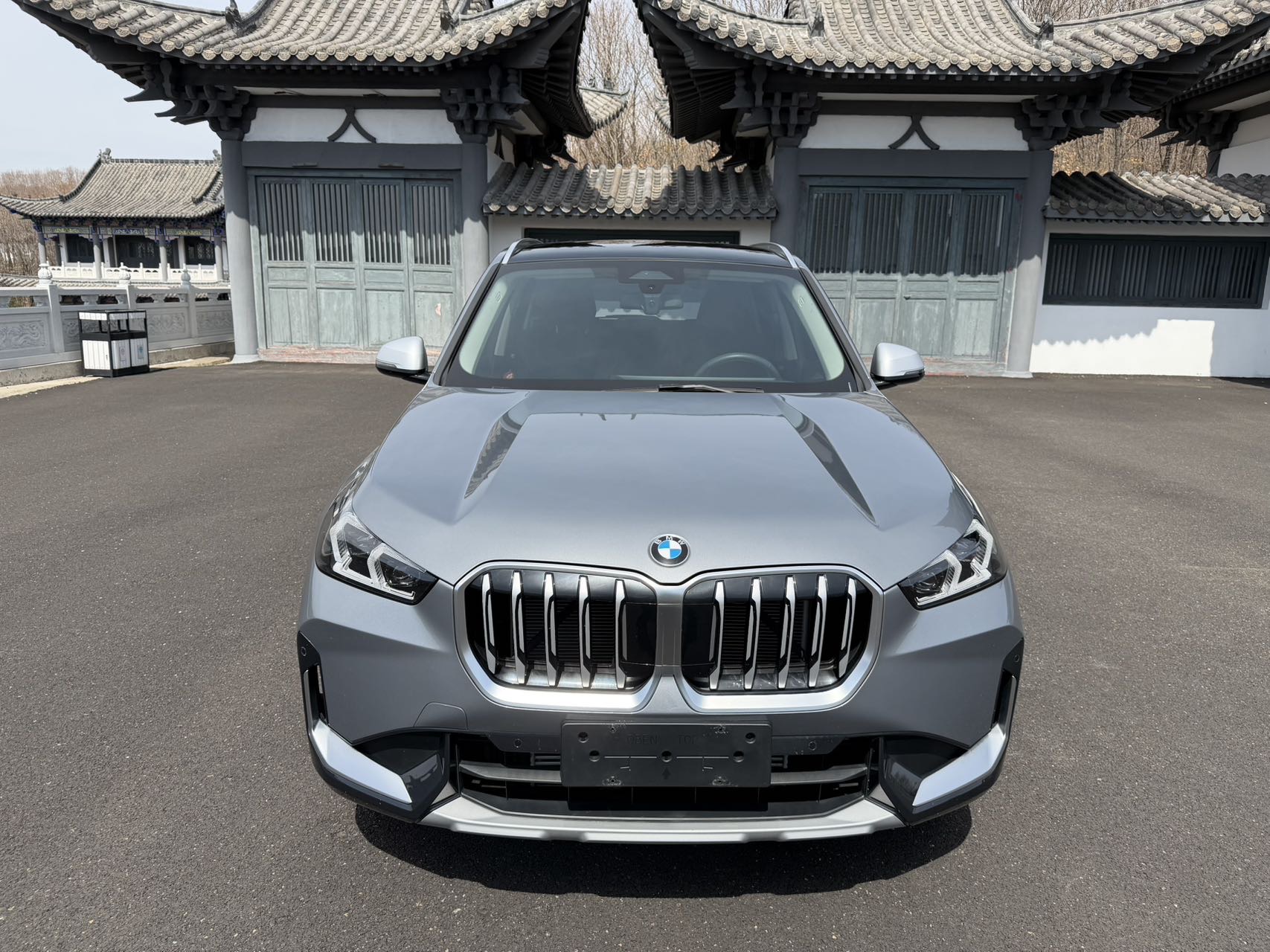 BMW X1 2023 imagem de carro #2