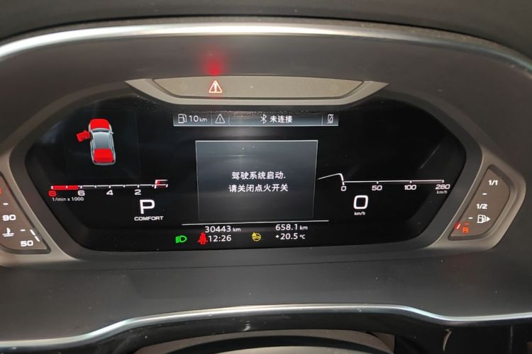 Audi Q3 2023 car image #12