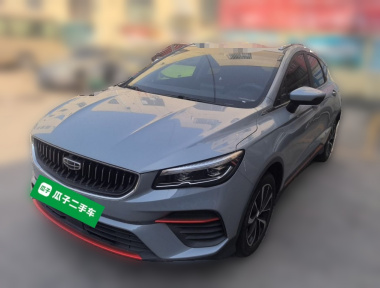 GEELY Emgrand S 2023 GEELY Emgrand S 2023 car image