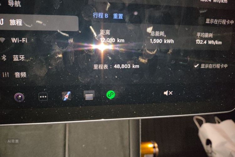 Tesla Model 3 2024 #14 Tesla Model 3 2024 immagine di auto #14