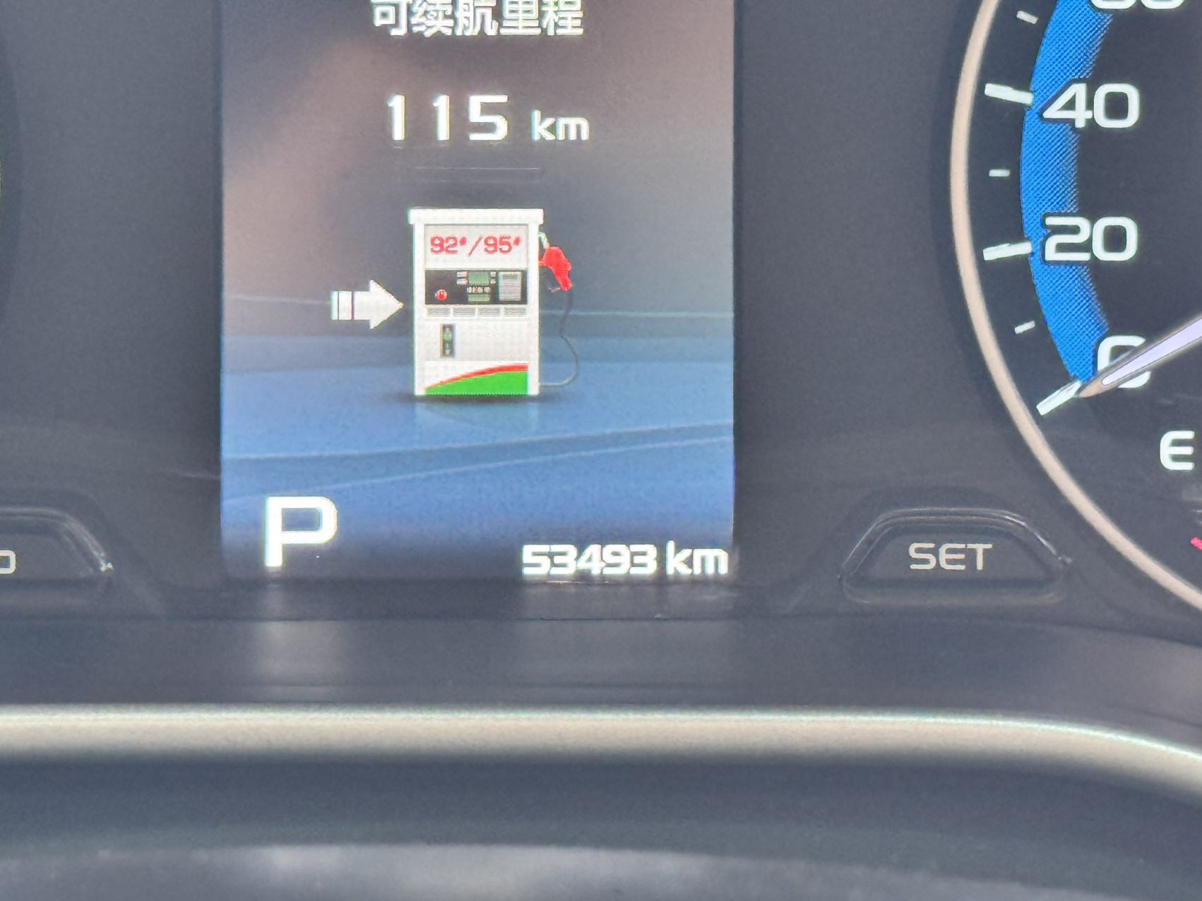 GEELY Emgrand 2020 #9 GEELY Emgrand 2020 car image #9