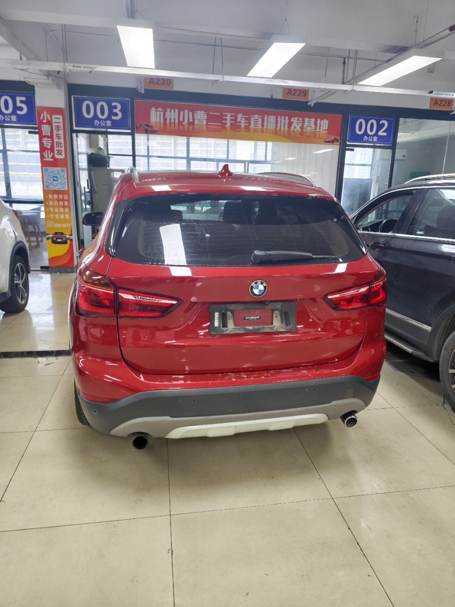 BMW X1 2019 #5 BMW X1 2019 car image #5