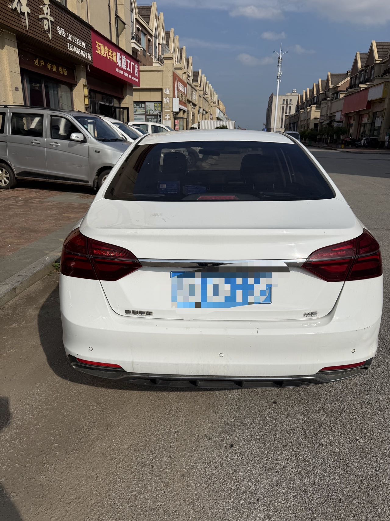 GEELY Emgrand 2020 car image #5