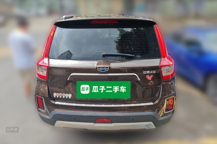 GEELY Vision X6 2017 #6 GEELY Vision X6 2017 imagem de carro #6