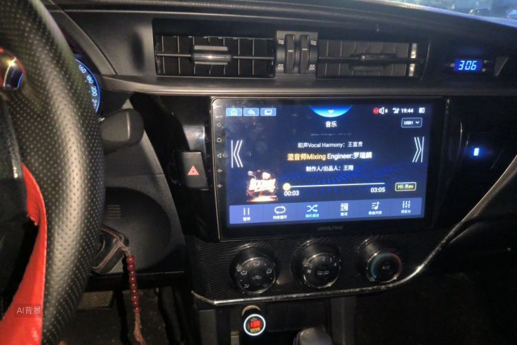 Toyota Corolla 2016 #15 Toyota Corolla 2016 car image #15