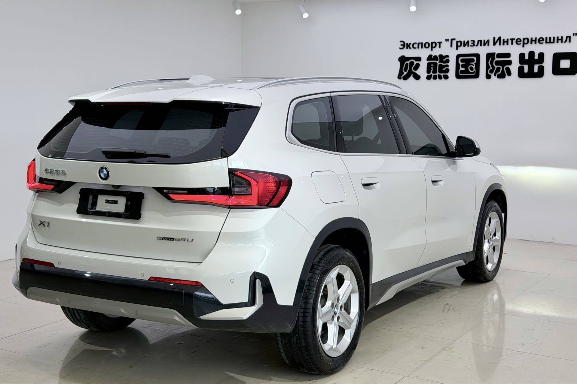 BMW X1 2023 #4 BMW X1 2023 car image #4