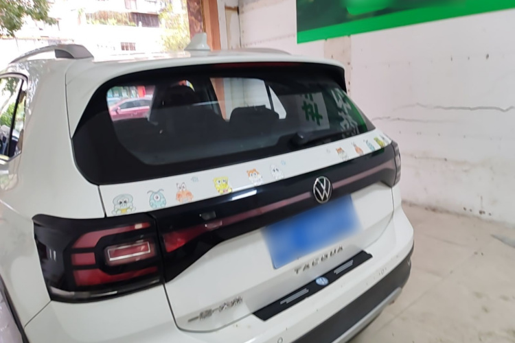 Volkswagen Tacqua 2021 car image #5