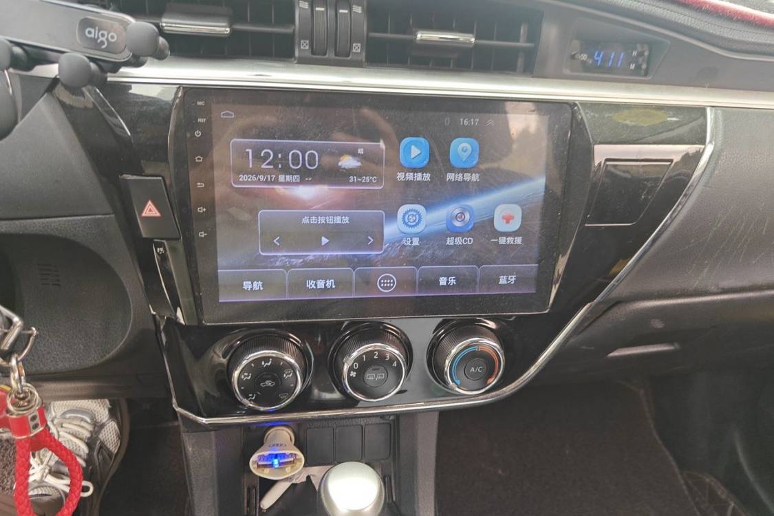 Toyota Corolla 2017 #26 Toyota Corolla 2017 car image #26
