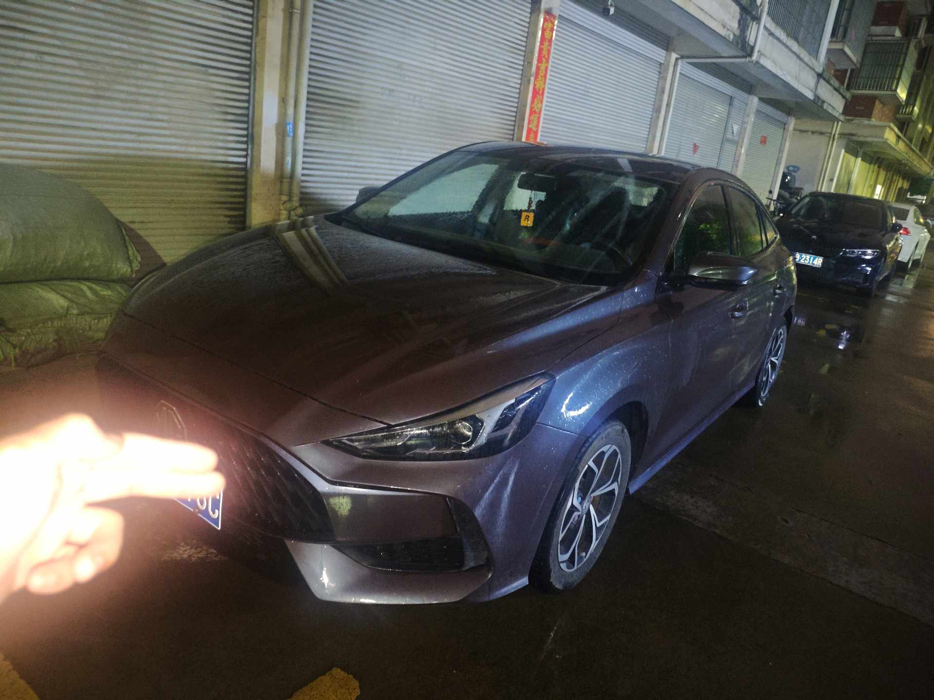 MG 5 2021 MG 5 2021 car image
