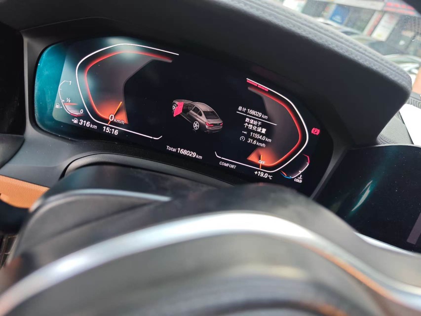 BMW 3 Series 2020 #5 BMW 3 Series 2020 immagine di auto #5