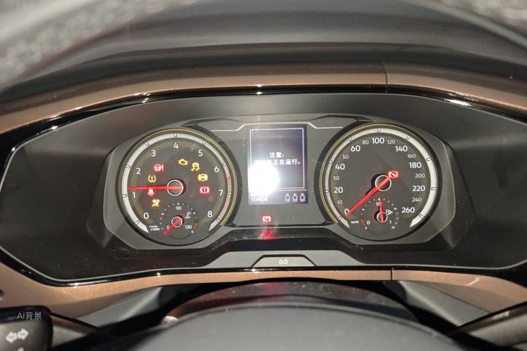 Volkswagen Tharu 2021 car image #13