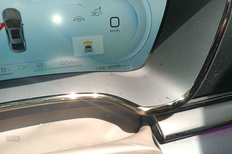 BYD Han 2023 car image #14