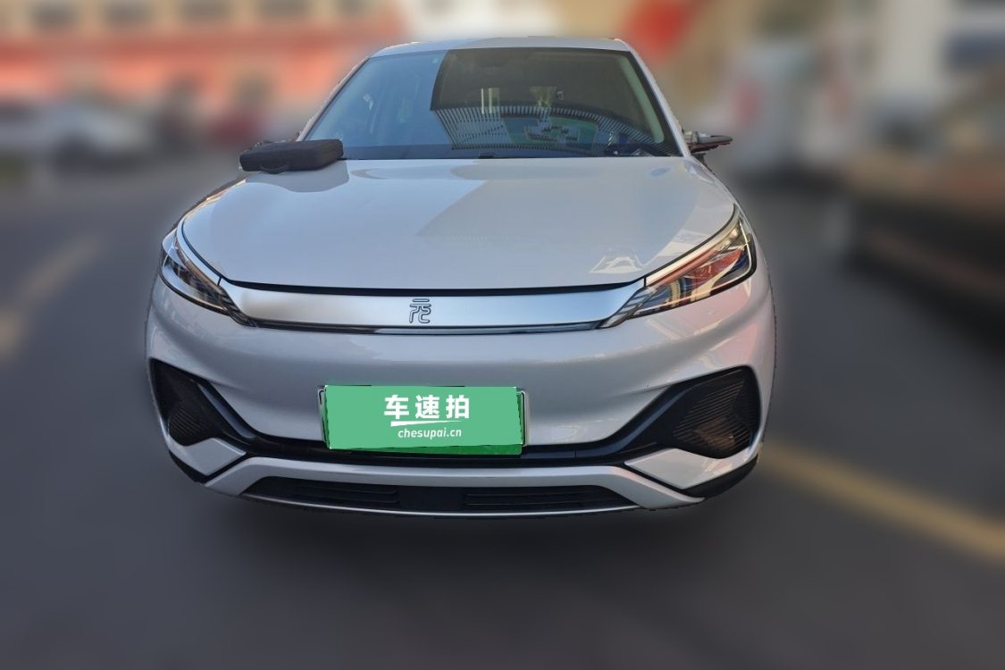 BYD Yuan Plus 2023 #5 BYD Yuan Plus 2023 imagem de carro #5