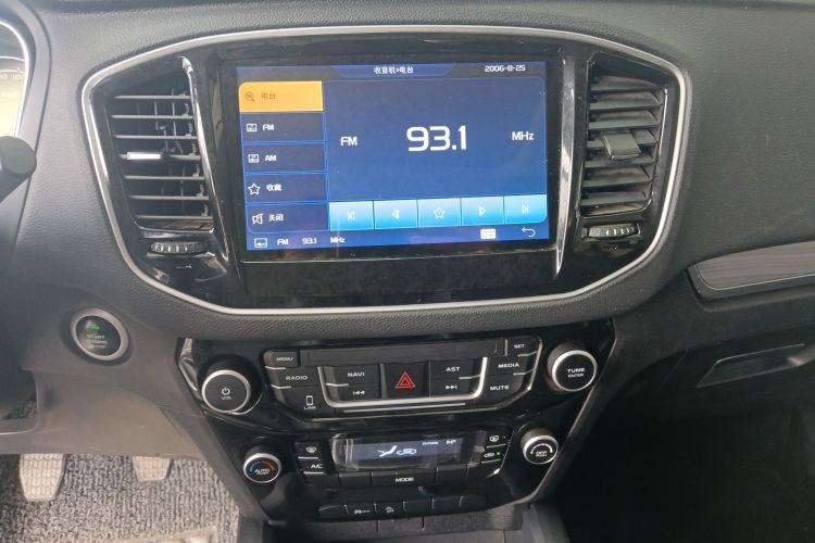 GEELY Vision X6 2016 #13 GEELY Vision X6 2016 car image #13