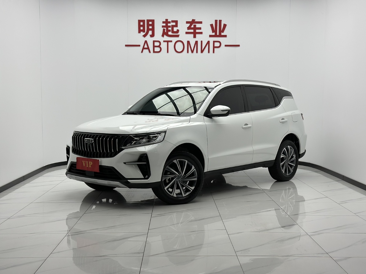 GEELY Vision X6 2024 GEELY Vision X6 2024 изображение автомобиля