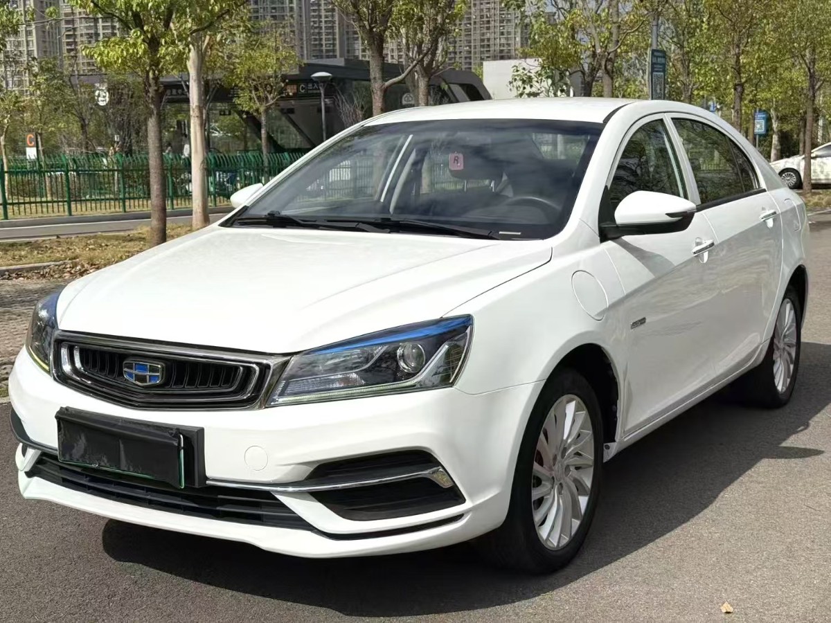 GEELY Emgrand New Energy 2020 car image 