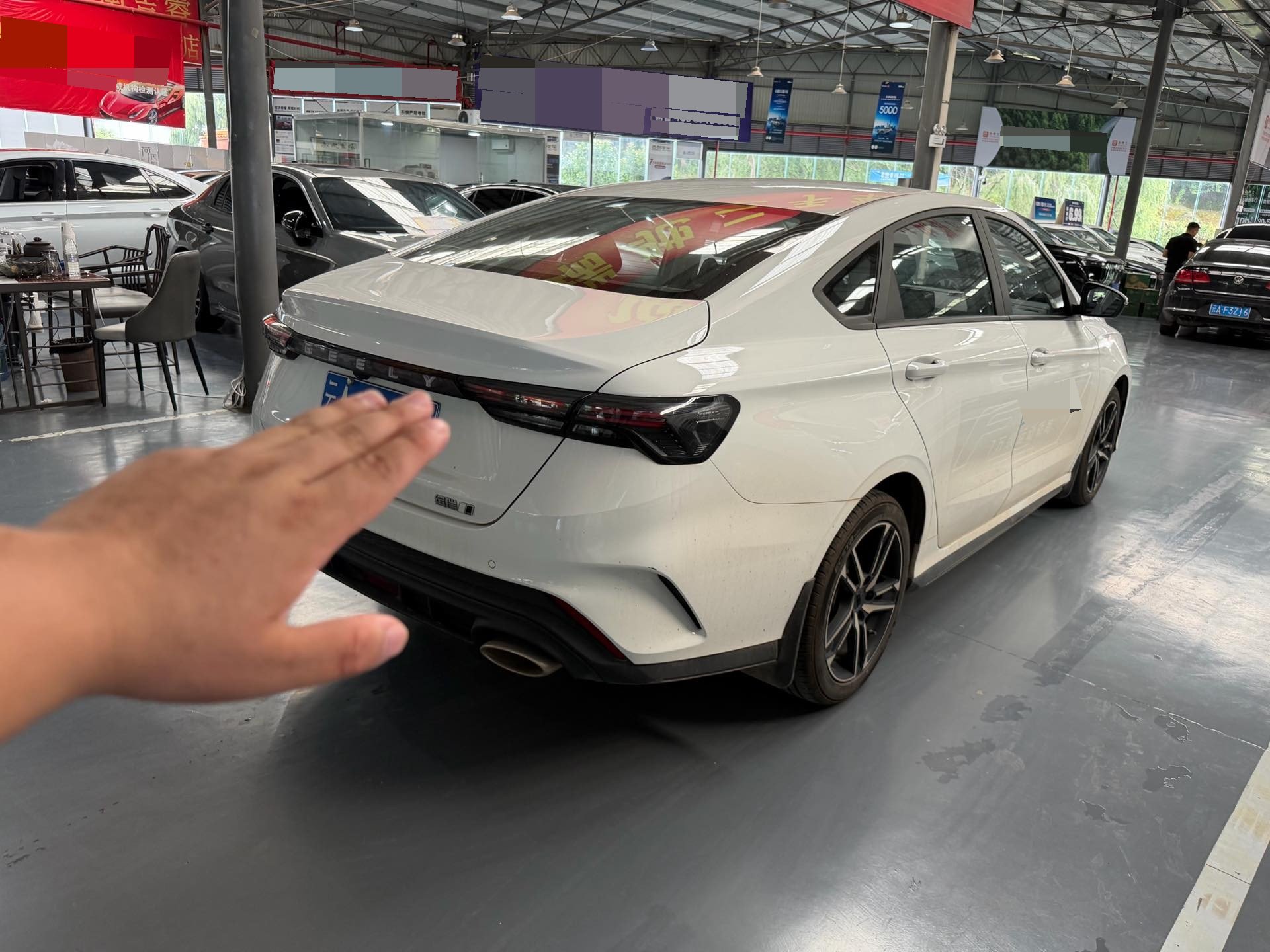 GEELY Binray 2025 car image #5