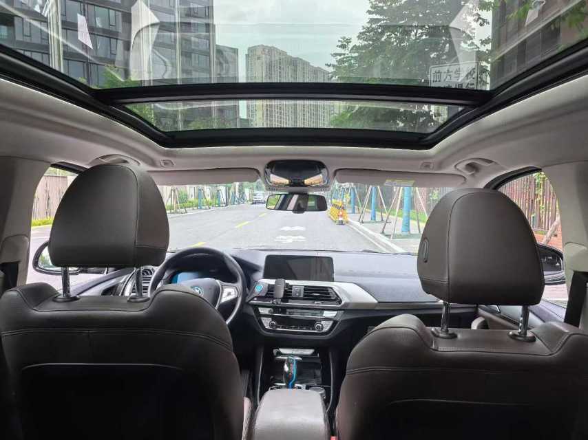 BMW iX3 2021 #3 BMW iX3 2021 immagine di auto #3
