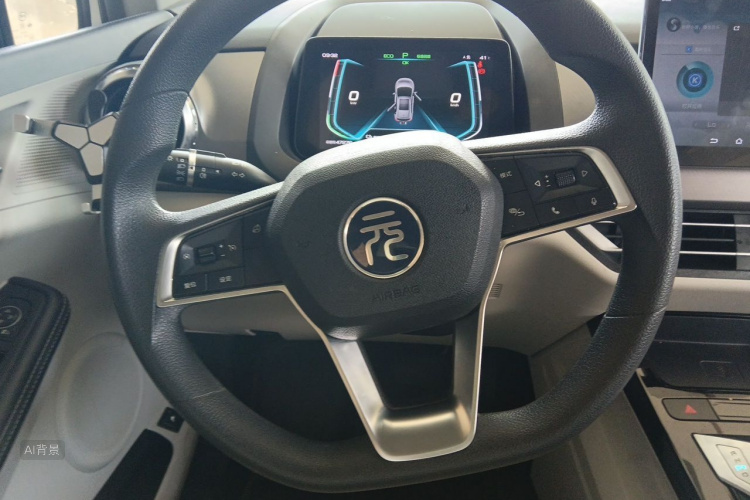 BYD Yuan Pro 2021 #12 BYD Yuan Pro 2021 imagem de carro #12
