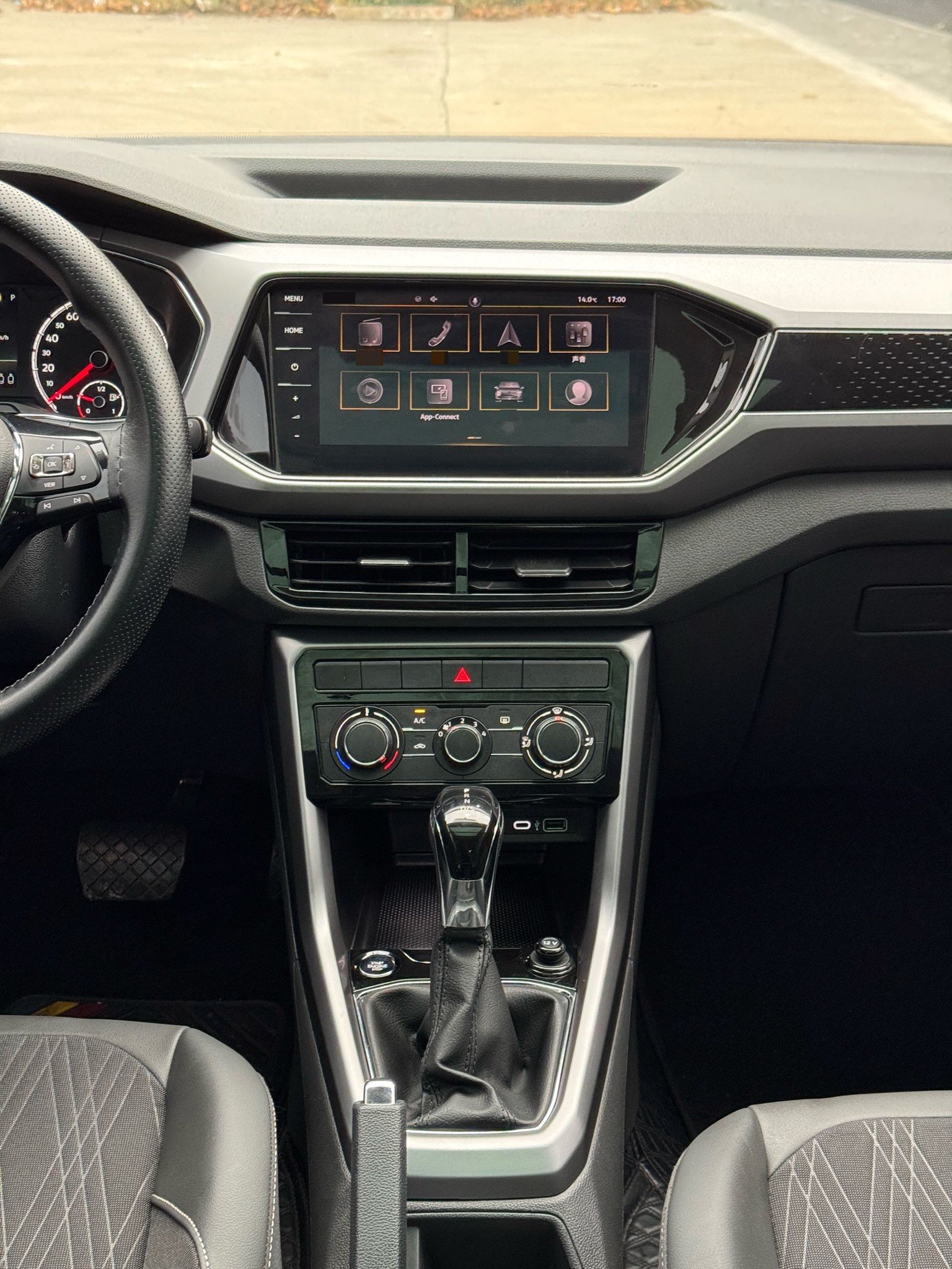 Volkswagen T-Cross 2021 #9 Volkswagen T-Cross 2021 immagine di auto #9