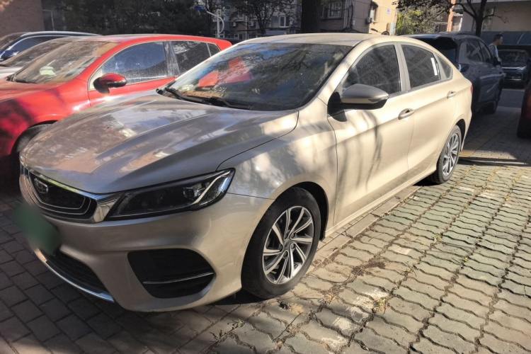 GEELY Binray 2020 #2 GEELY Binray 2020 car image #2