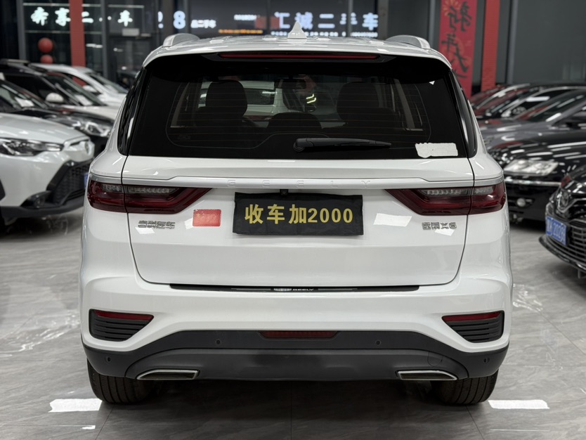 GEELY Vision X6 2021 immagine di auto #9