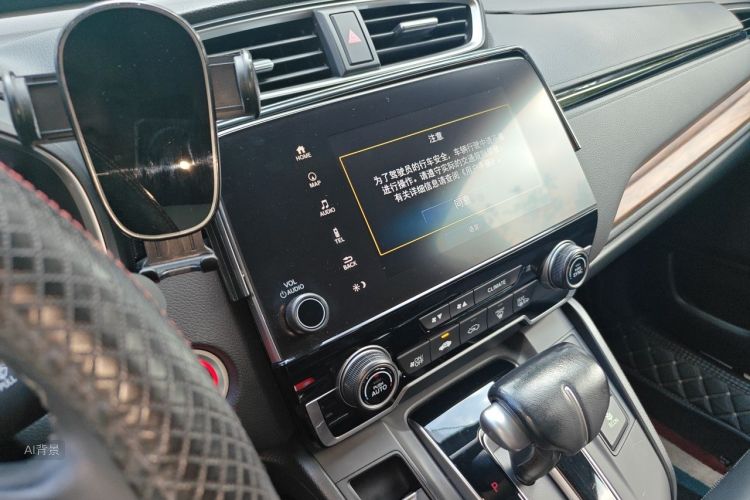 Honda CR-V 2019 #15 Honda CR-V 2019 car image #15