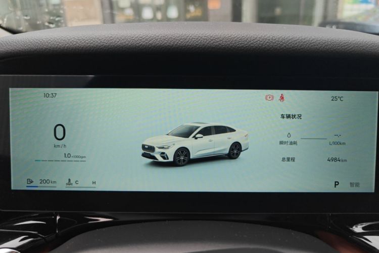 GEELY Emgrand 2025 car image #12